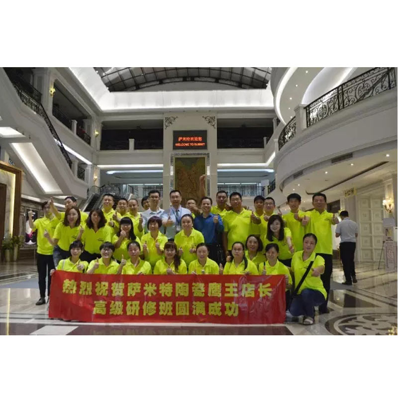 翱翔吧，鹰王！ ——萨米特陶瓷首届鹰王店长高级研修班圆满落幕