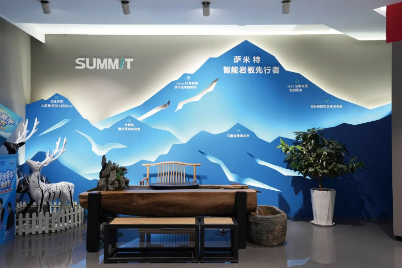 标杆向新 | 门店空间规划贴合需求、服务标准是赢得客户青睐的不二法门