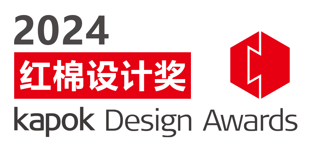 萨米特瓷砖X红棉设计奖 | 点击报奖2024最美潮居空间设计奖